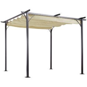 Outsunny 10 x 10 Canopy Retractable Pergola Gazebo, UV Resistant Canopy, Steel Frame, Beige