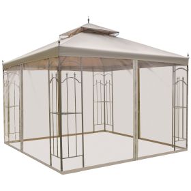 Outsunny 10x10 Steel Patio Gazebo Canopy Brown with Mesh Curtains Shelves
